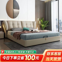 真皮床现代简约软体1.8米双人床主卧2米大床高端意式极简软包婚床