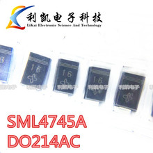 SML4745A-E3/61 贴片稳压二极管 SMA SML4745 丝印16 DO-214AC