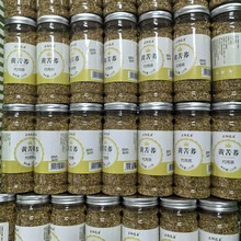 黑苦荞 罐装厂家直销荞麦茶125克黄苦荞蒲公茶枸杞决明子玫瑰花