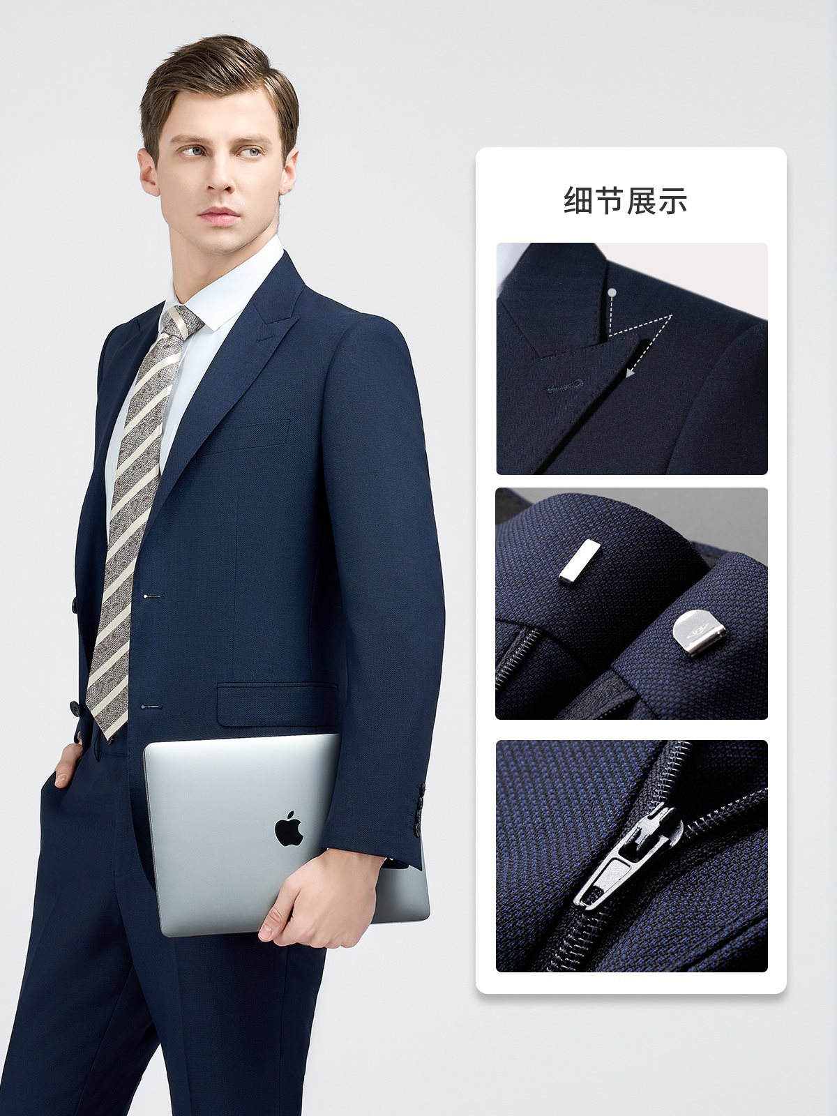 男士西装男西装套装男藏青色千鸟格政府白领工作服装新款外套