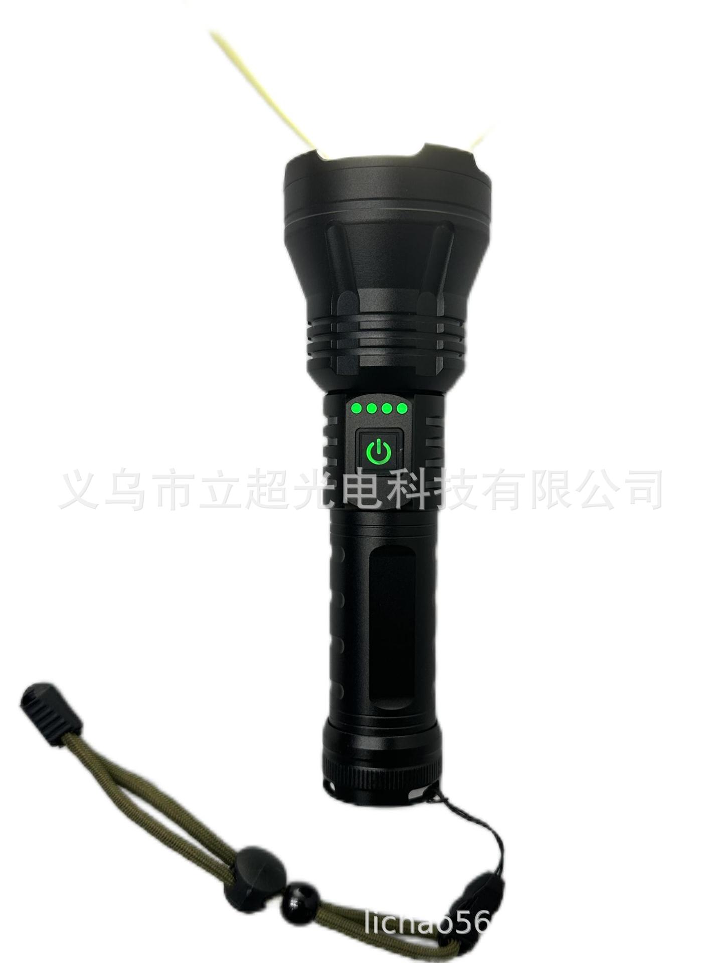 New Portable Flashlight Vertical Super LED Power Torch Outdoor Camping Multifunctional Waterproof High Power