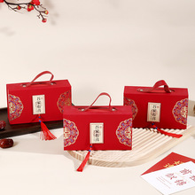 中式手提喜糖盒高级婚礼专用订婚糖果巧克力伴手礼订婚伴娘回礼盒