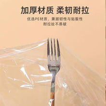 切割盒保鲜膜家庭装盒装滑刀式保鲜膜食品级家用切割器耐高温厨房