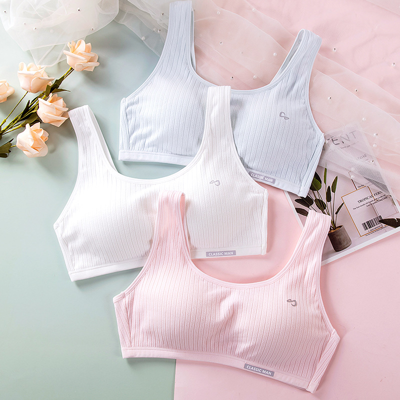 少女文胸初中高中学生14-16-17岁发育期小背心女孩纯棉内衣a6809