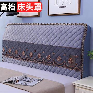 床头套罩2024新款万能软包床头防尘罩通用床靠背皮木床全包床头罩