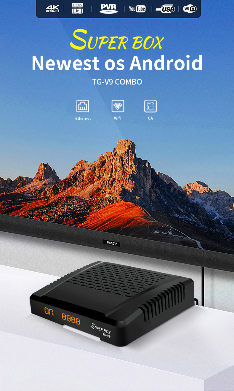 高清电视机接收器t2s2机顶盒带网口支持wifi现货