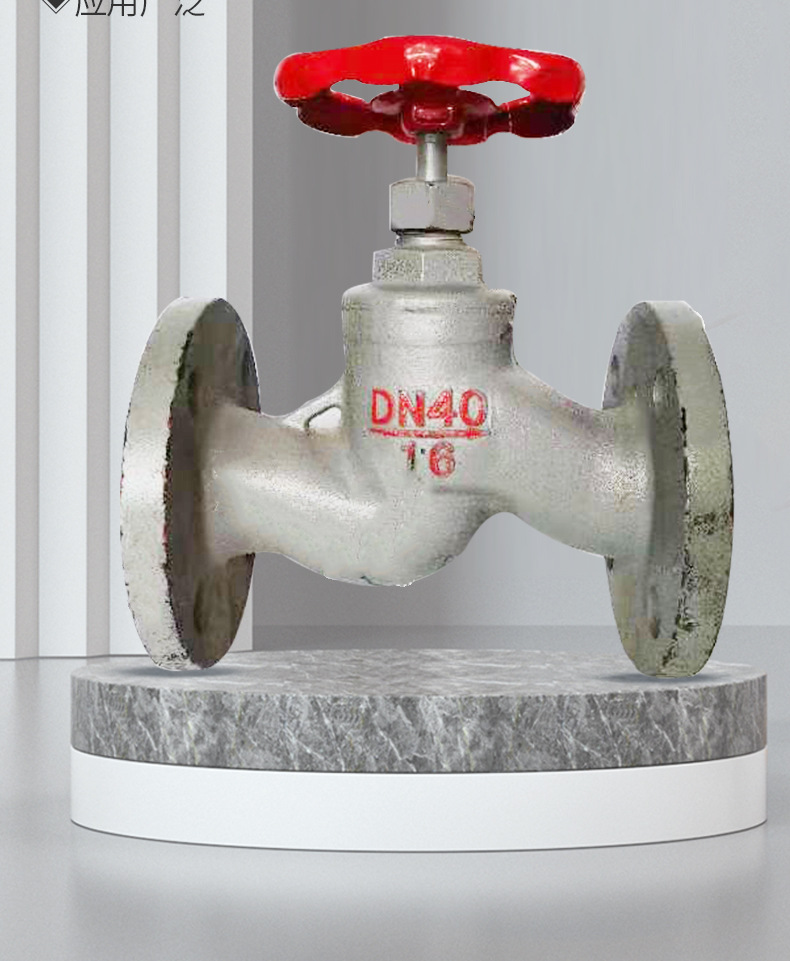 阀门截止阀批发法兰截止阀蒸汽高温供暖采暖热力截止阀门