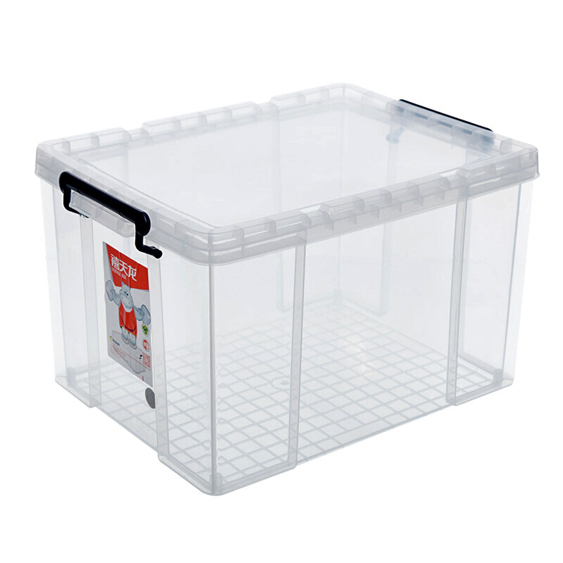 整理箱塑料透明有盖特大号小号储物收纳箱子加厚玩具收纳盒