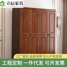 现代中式胡桃木衣柜三门四门五门六门实木衣橱小户型储物柜带顶柜