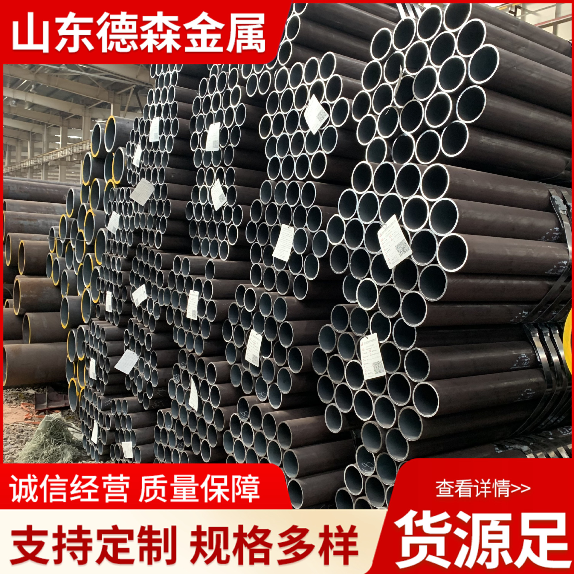 PIPE seamless steel tube美标碳钢圆管ASTM A53Gr.F/A/B无缝钢管