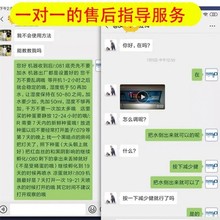 孵化器小型家用 水床全自动智能迷你柯尔鸭儿童小鸡孵蛋器1枚小型