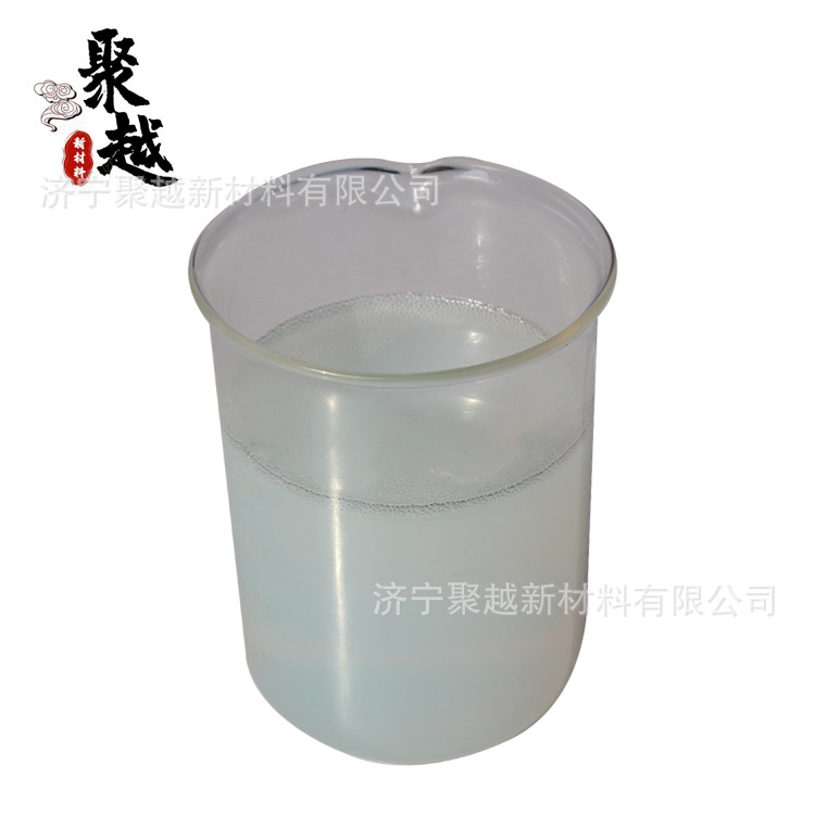 月桂醇聚醚硫酸酯钠 1公斤起售 68585-34-2-阿里巴巴