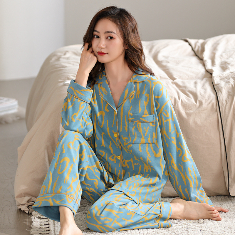 睡衣女春秋季纯棉长袖长裤全棉家居服秋天女士套装可外穿时尚休闲