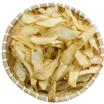 天麻切片干货大片通货正品小草坝中药生天麻新货云南特产