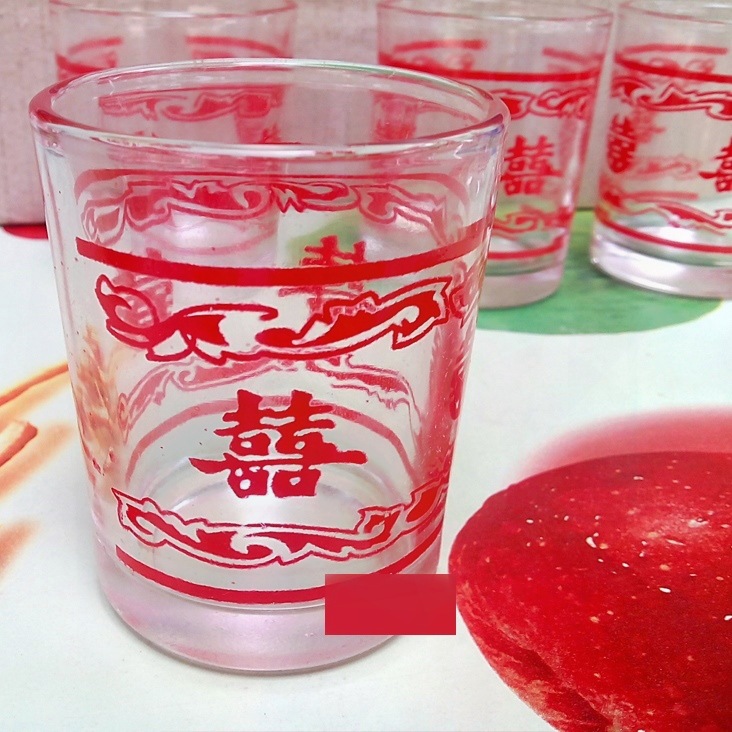 喜茶杯子玻璃水杯经典中式喜字印花隔热玻璃饮料杯敬茶婚庆加厚