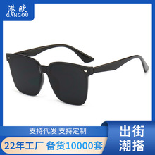 爆款墨镜 新款高级感防紫外线蛤蟆镜 sunglasses复古一体太阳镜