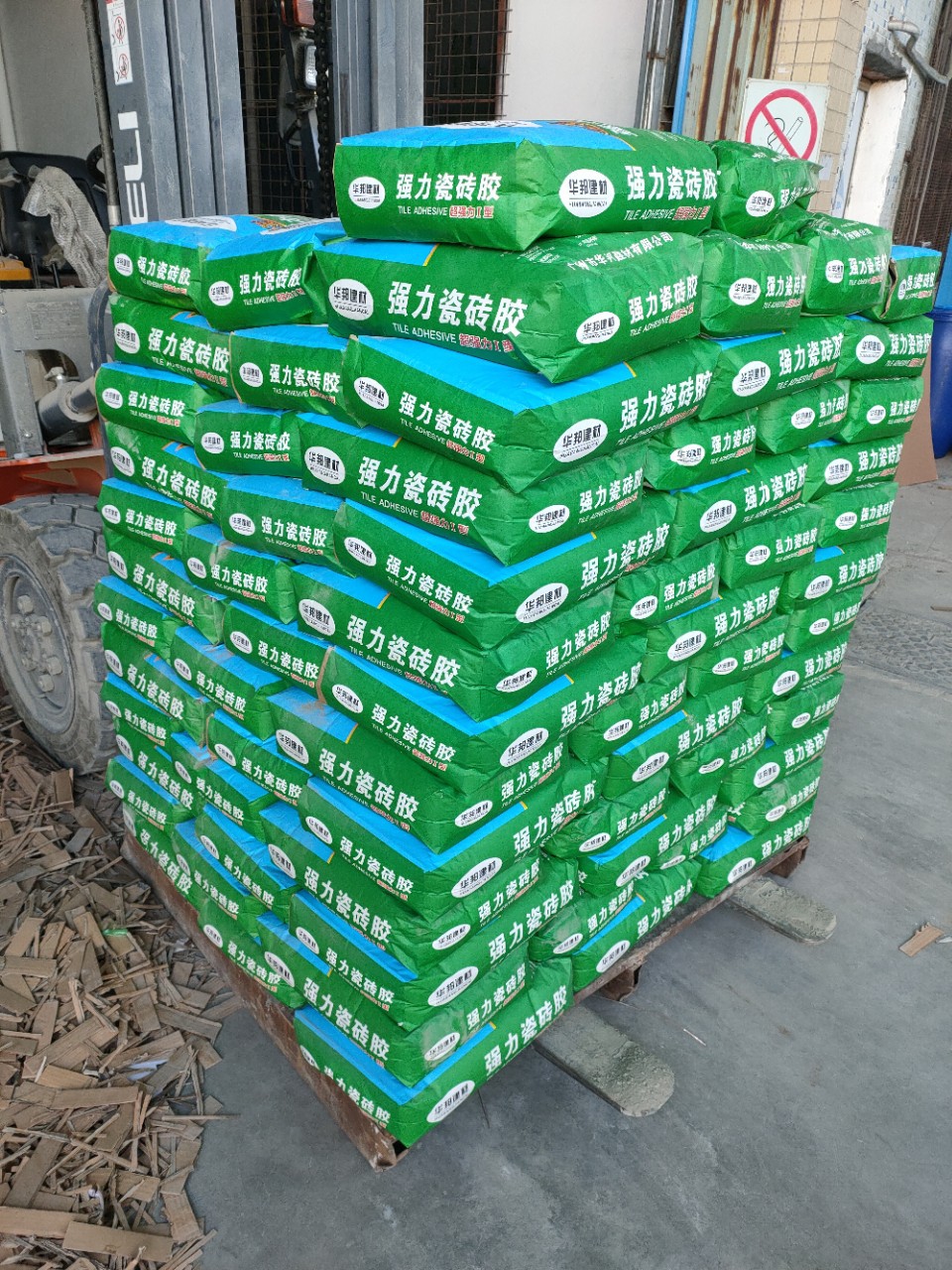 瓷砖粘接剂 瓷砖胶 强力瓷砖胶 瓷砖胶泥 水泥 广州瓷砖胶批发