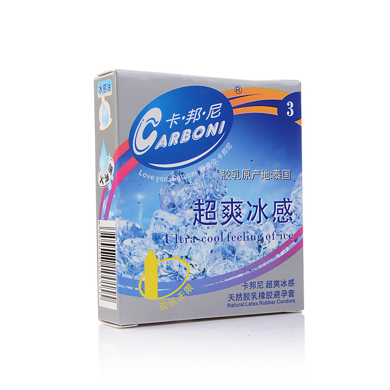 卡邦尼冰爽3只装避孕套 广州成人用品淘宝网店代理招商加盟批发