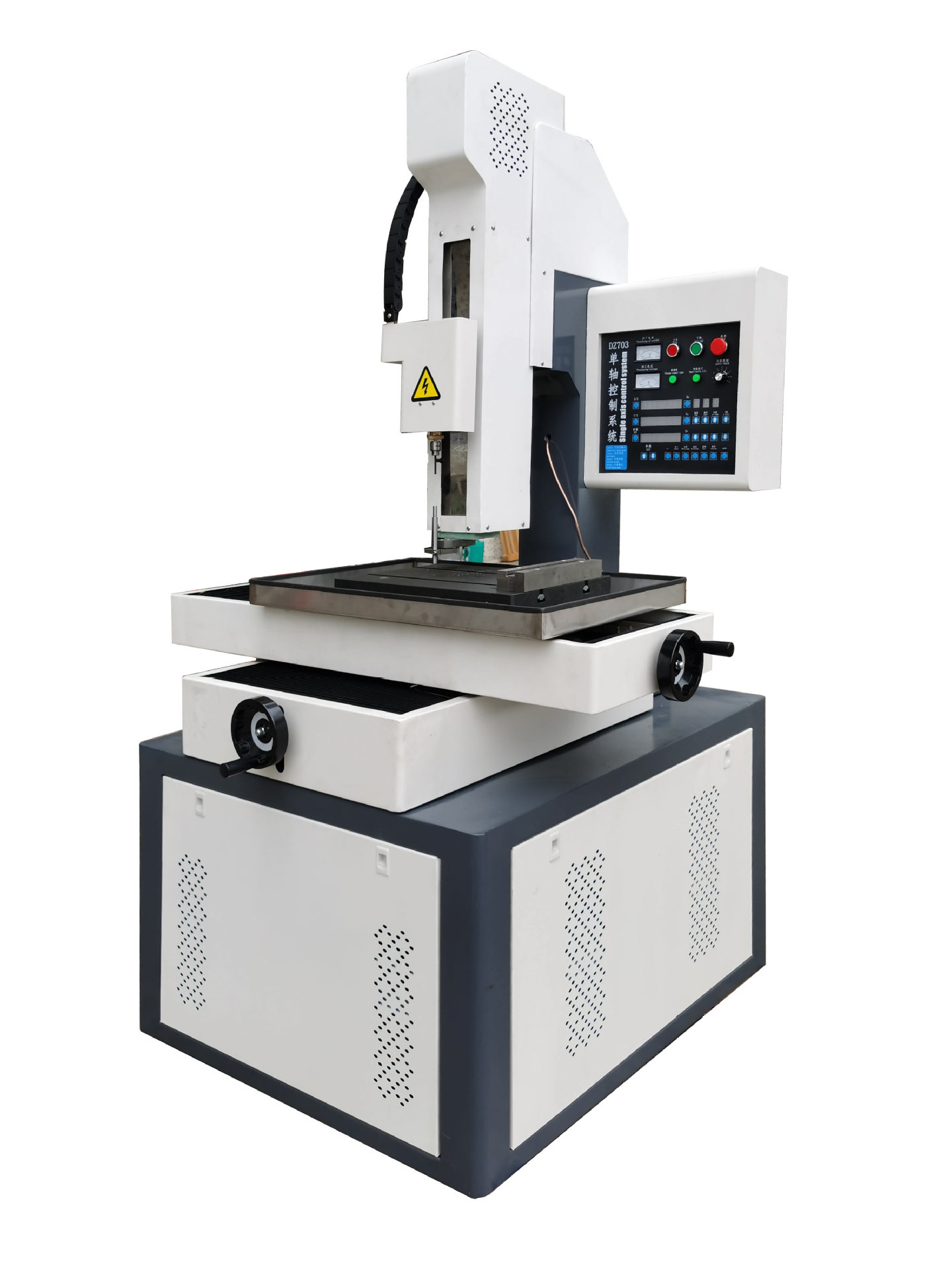 oem定制数控电火花穿孔机 dd703全自动高速细孔放电加工机-阿里巴巴
