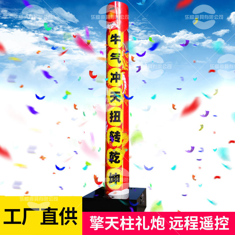 急购2022夏二踢脚炮架子双响炮炮架炮台婚庆天地两响炮竹鞭炮连放器