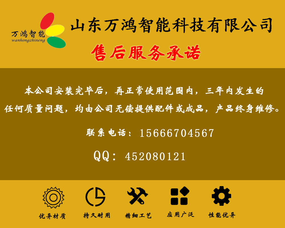 scats 交通信号机整机64路scats信号机 信号控制机 eclipse-阿里巴巴