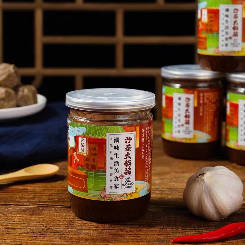 潮冠潮汕潮味沙茶酱火锅酱下饭火锅调料拌面调味牛肉丸蘸酱批发