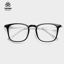 2230日韩系复古小框近视眼镜框男女文艺学生平光镜架小众配度数