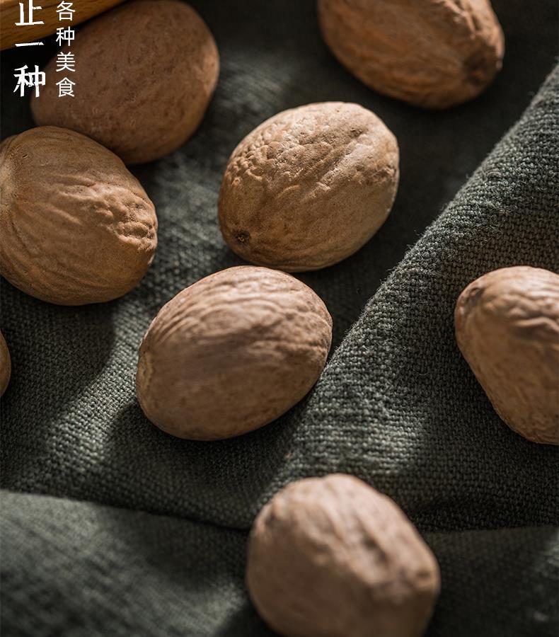 香料调料大全肉蔻肉豆蔻肉寇肉扣玉果香果卤菜火锅可打粉500包邮