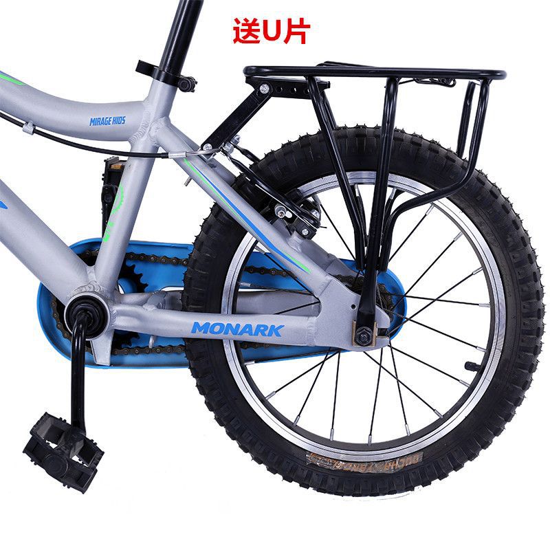 山地车后座架折叠自行车后货架可载人尾架行李架装备单配件-阿里巴巴