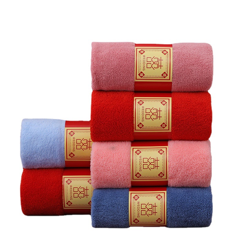Ziqi Coral Velvet Towel Soft Wedding Favors Couple Wedding Towel Hand Gift Wedding Shop Towel Gift