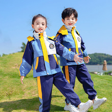 幼儿园园服秋冬套装教师服小学生校服冲锋衣三件套三合一加绒班服