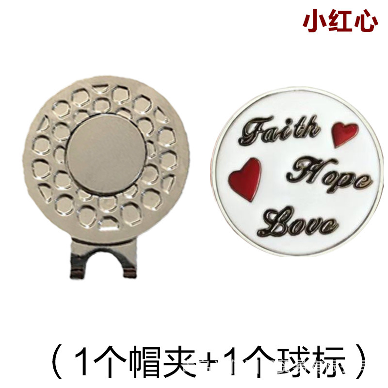 Amazon E-Commerce Golf Ball Marker Hat Clip Mark Magnetic round Coin Golf Position Mark Mark