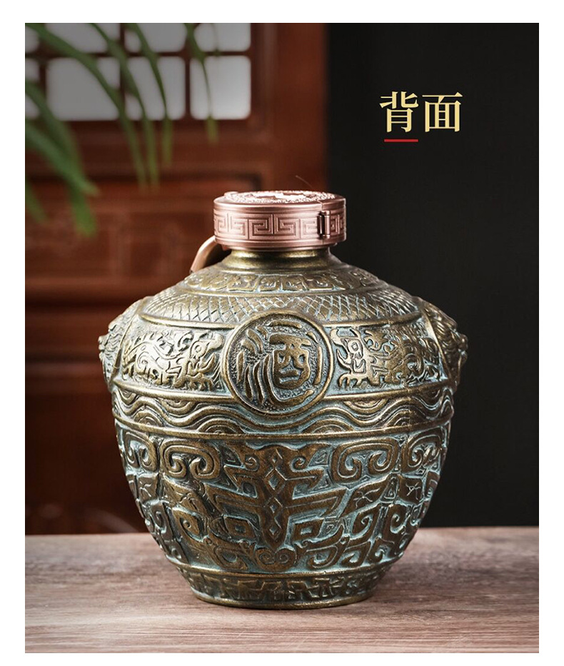 景德镇仿古陶瓷酒瓶家用密封泡酒坛子空酒瓶5斤装仿青铜窖藏酒壶