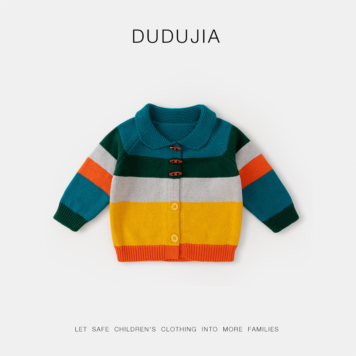 嘟嘟家宝宝毛衣秋季男童条纹针织开衫秋装女童上衣儿童衣服童装潮