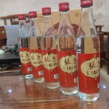 张弓白酒超50度浓香型白酒460ml*12瓶白酒批发 口粮酒光瓶-阿里巴巴