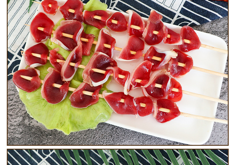 串美滋鸭胗大串烧烤鸭肫串原味鸭肾串商用油炸铁板半成品食材20串