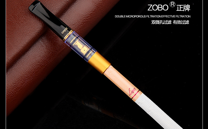 zobo 正牌烟嘴 正牌过滤烟嘴 正牌053循环型可清洗烟嘴 zb-053