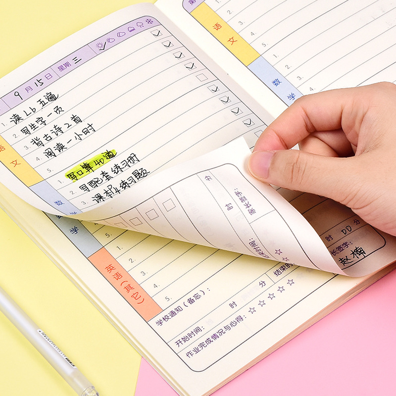 家庭作业登记本记作业小本子儿童小学生家校联系本记录本可爱一年