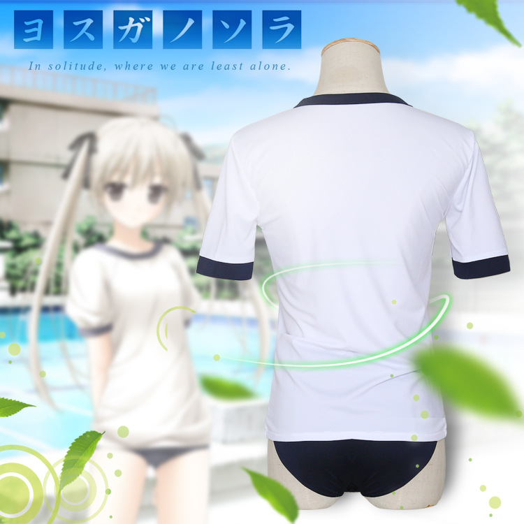 缘之空穹妹cos服软妹cosplay可爱日本体操服校服动漫女装全套