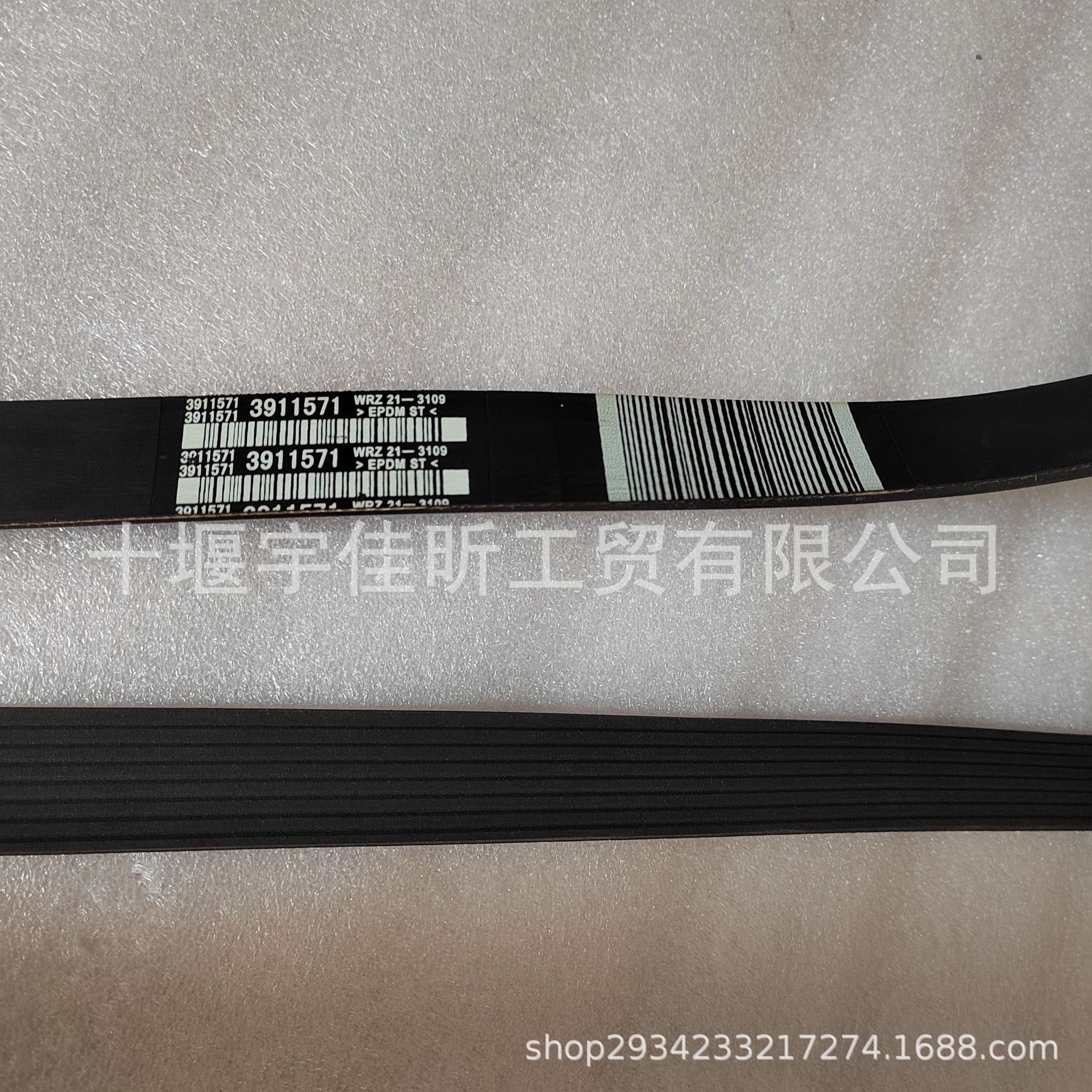 3 6d114发动机风扇皮带3911571-阿里巴巴