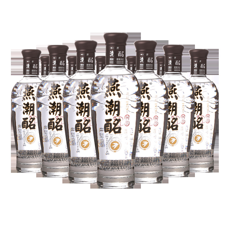 【河北名酒】燕潮酩畅饮42度浓香型粮食白酒光瓶500ml* 12瓶整箱