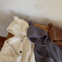 儿童春装毛衣宝宝连帽针织衫0-6岁韩国童装女童纯色开衫男童外套