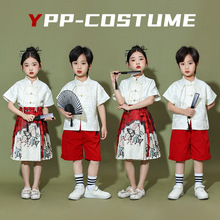六一儿童汉服演出服男童唐装马面裙中国风中式女童服装夏表演套装