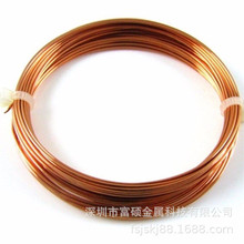 C1100紫铜漆包线高导电纯铜线红铜丝变压器线圈铜线扁线方线制做