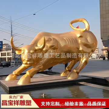 铸造纯铜牛动物雕塑贴金户外园林公园广场城市别墅门口摆件品1m
