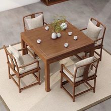 新中式实木茶馆八仙桌棋牌桌马蹄桌松木桌椅组合家用小户型餐桌子