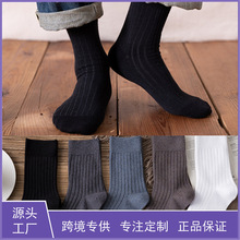 棉袜袜子男士长筒袜中筒袜男袜工厂秋冬季新款加工运动加厚