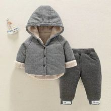 婴儿分体套装童装棉衣冬装加绒加厚男女宝宝-岁小童带帽外套厚