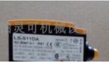 原厂ETN限位开关LS-S11DA IEC 60947-5-1 IP67 行程开关 1P67