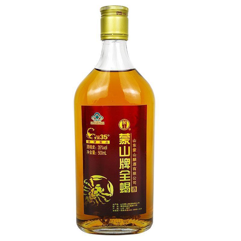 蒙山牌全蝎酒沂蒙山特产十足全蝎蝎子酒500ml保健食品酒